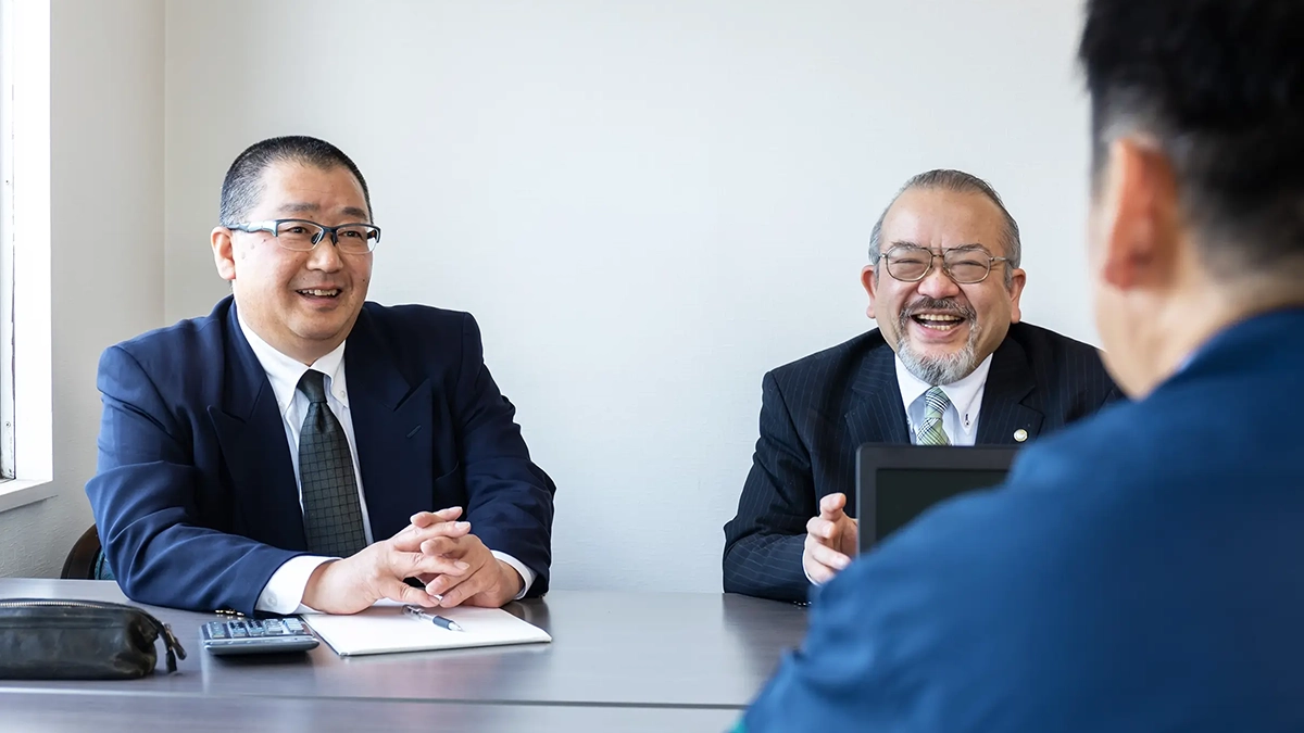 平仁税理士事務所